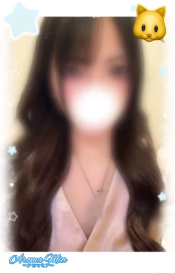 🩵えま🩵