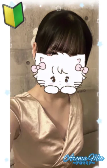 あき🔰未経験学生