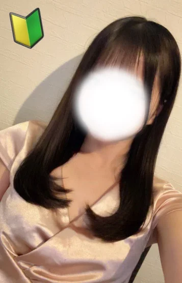 ゆな🔰神級未経験