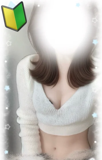 あすか🔰神級新人