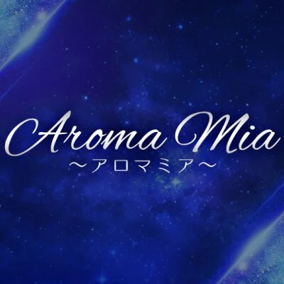 Aroma Mia～アロマミア～のメリットイメージ(2)