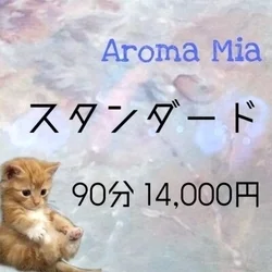 お店のコースその2