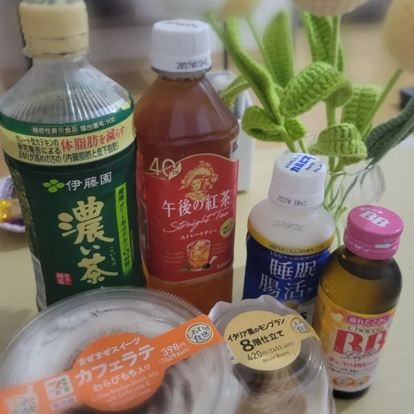 💌お礼日記