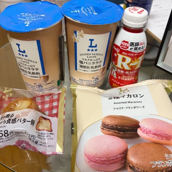 ( ˙꒳​˙)♥︎
