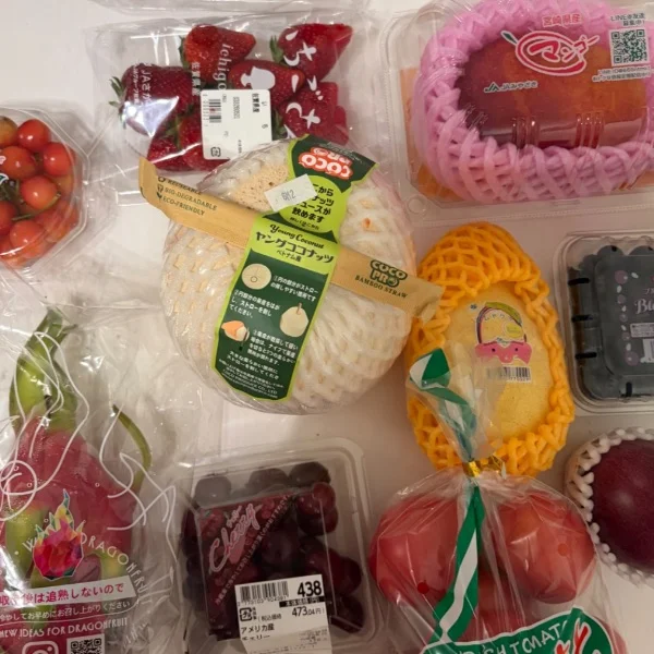 🍏🍎🍐🍊🍋🍌🍉🍇