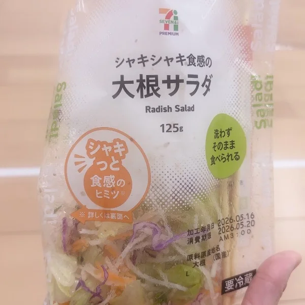 出勤しました💕