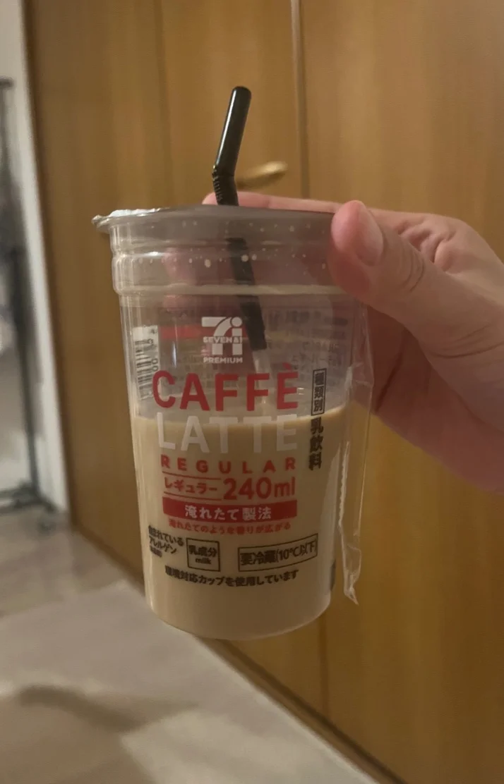 きゅうきょ！