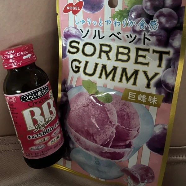 24時まで🫧