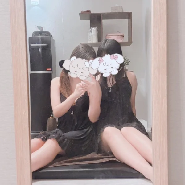 ありがとう♡