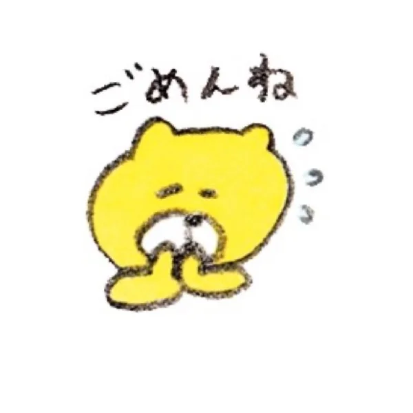 🙂↕️🥹