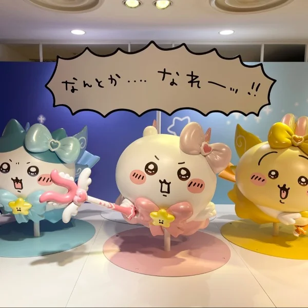 本日のお礼🩵