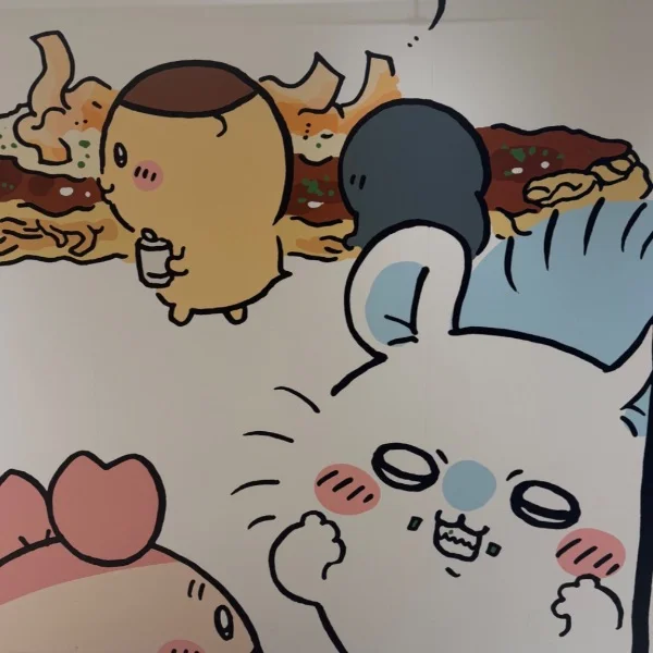 本日のお礼🧡