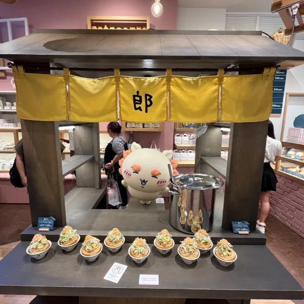 本日のお礼💛