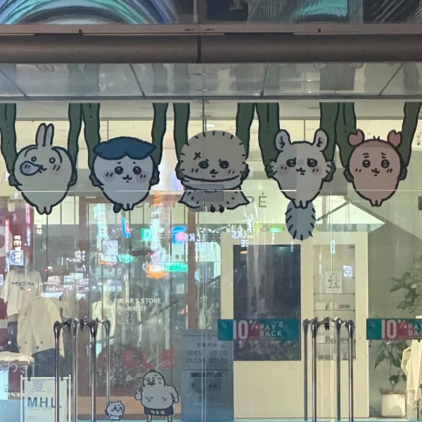 本日のお礼🩷
