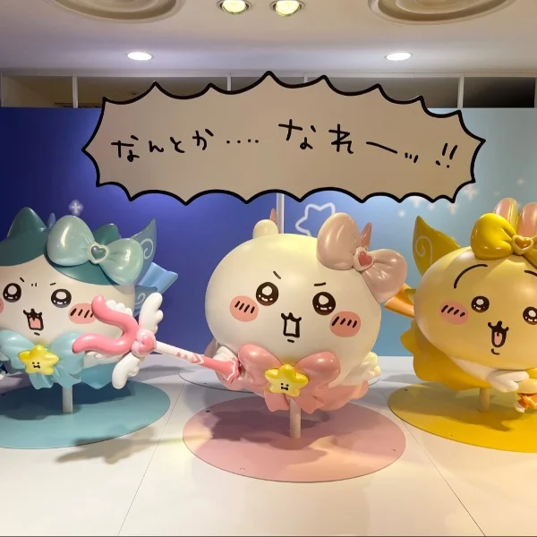 本日のお礼🤍