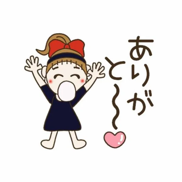 お礼です🌸