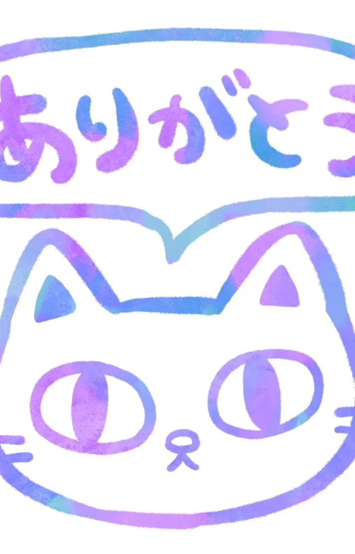 お礼です🌸