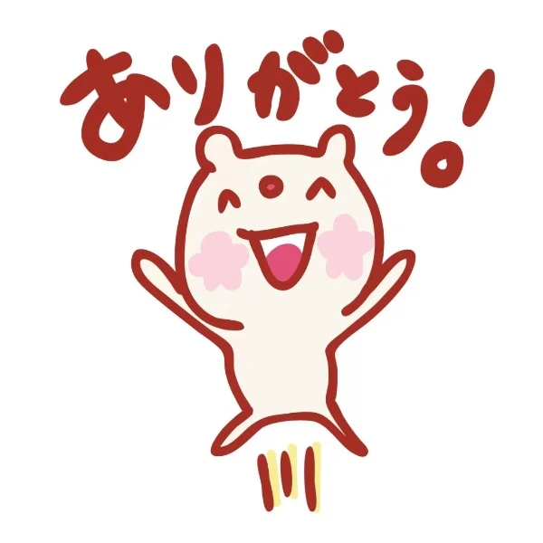 お礼です🌸