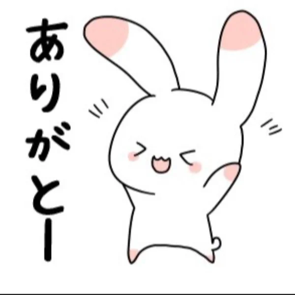 お礼です🌸