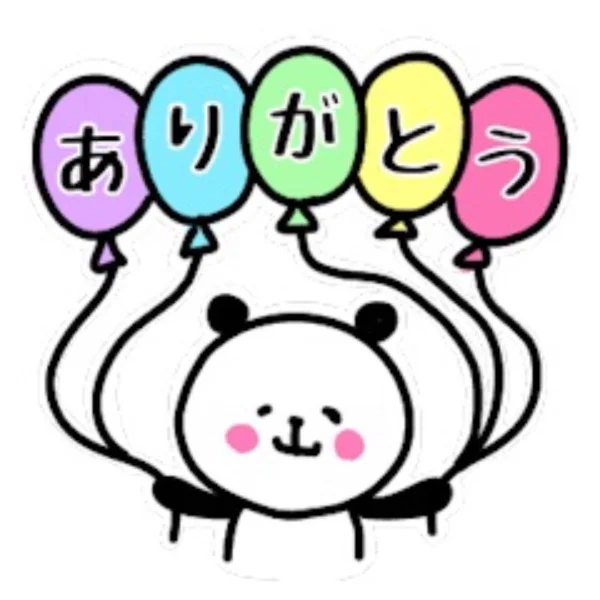 お礼です🌸