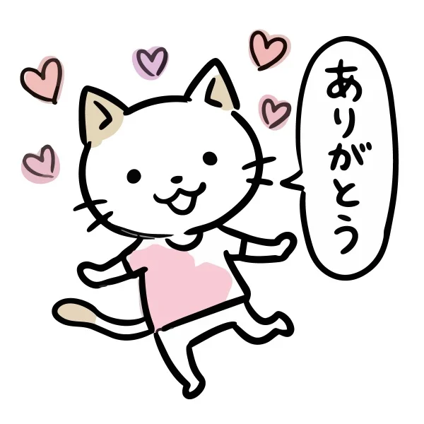 お礼です🌸