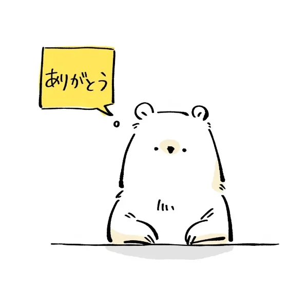 お礼です🌸