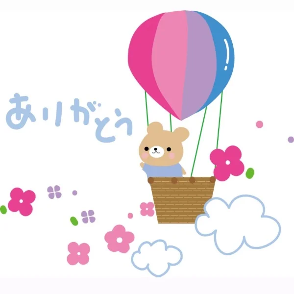 お礼です🌸