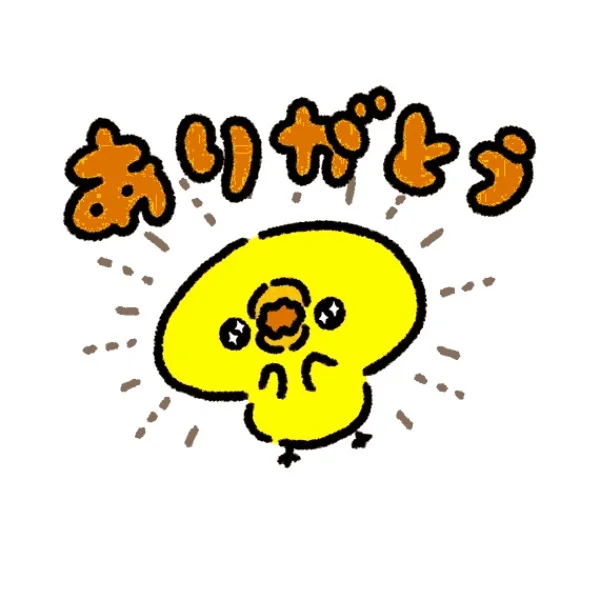 お礼です🌸