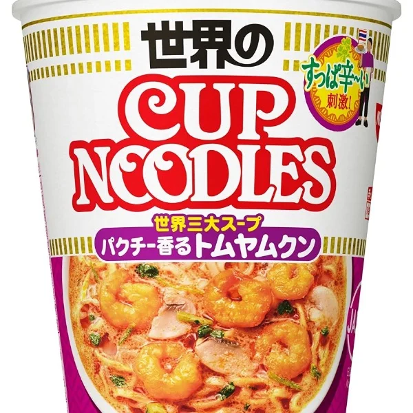 最近好きな食べ物
