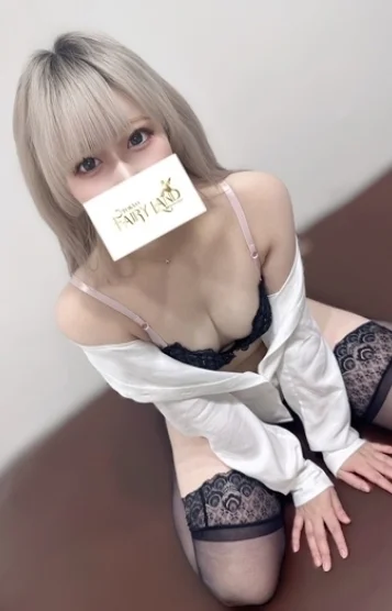 れな