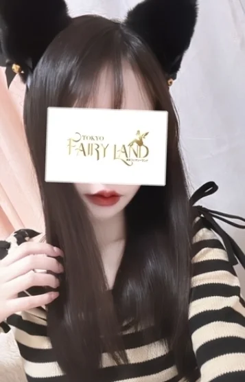 あのん