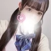 みねん