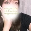 えま