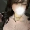 かりん