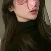 うな