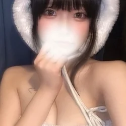 める