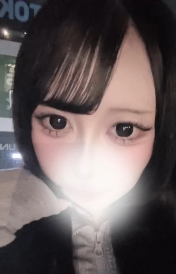 える