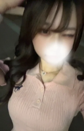 かりん