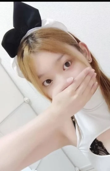 えり