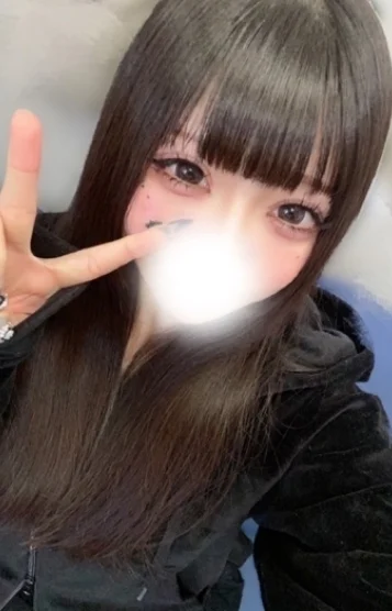 みお