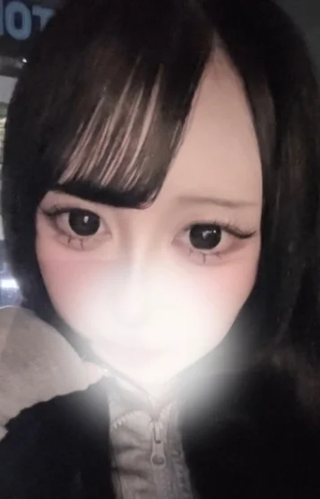 える