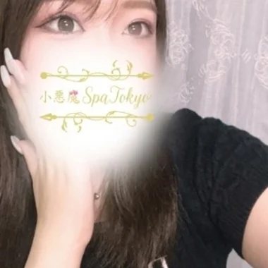 小悪魔Spa Tokyoのメッセージ用アイコン
