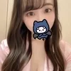 白雲ふわり