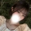 かりん