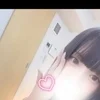 あおい