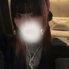 れむ