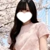 かすみ