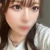 えま
