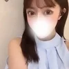 るな