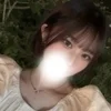 かりん
